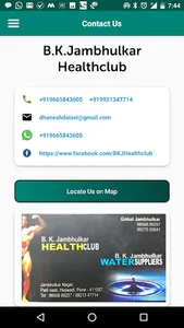 B.K.Jambhulkar Healthclub screenshot 3