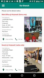 B.K.Jambhulkar Healthclub screenshot 4