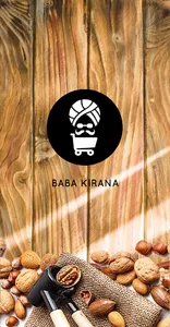 Baba Kirana screenshot 0