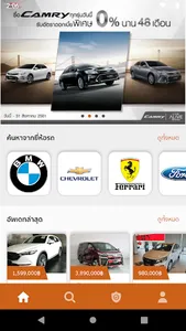 BKK Motor Show screenshot 1