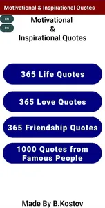 Inspirational Quotes screenshot 0