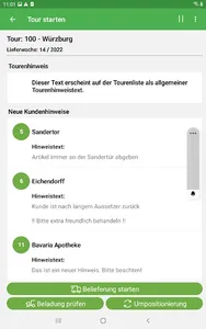 SD Plus screenshot 4