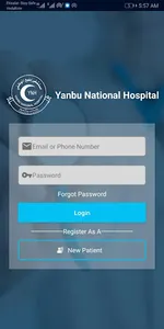 Yanbu National Hospital screenshot 1