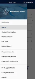 Yanbu National Hospital screenshot 3