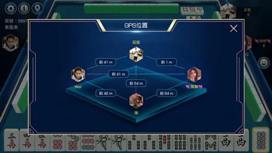黑鑽娛樂城 screenshot 4