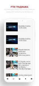 RTV Gradiška screenshot 2