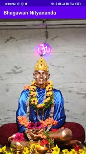 Bhagawan Nityananda screenshot 4