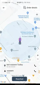 بلادي تطبيق السائق screenshot 1