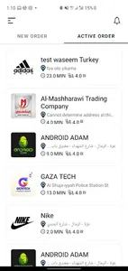 بلادي تطبيق السائق screenshot 6
