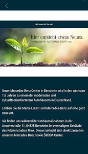 AUTOWELT.EBERT screenshot 2