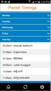 Parishinfo screenshot 0
