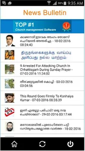 Parishinfo screenshot 1