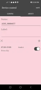 Kodo Fragrances screenshot 3