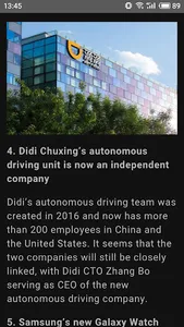 Rolly RSS Reader screenshot 6