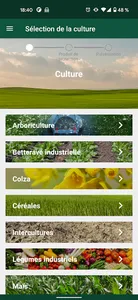Adjuvants screenshot 1