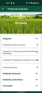Adjuvants screenshot 3