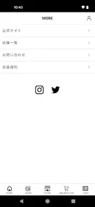 ブルーコムブルー公式アプリ screenshot 3