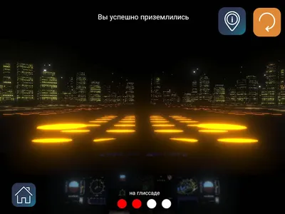 BL GROUP AReality screenshot 0