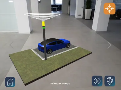 BL GROUP AReality screenshot 5