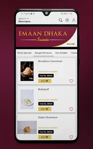 Emaan Dhaka Sweets screenshot 0