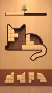 BlockPuz: Wood Block Puzzle screenshot 1