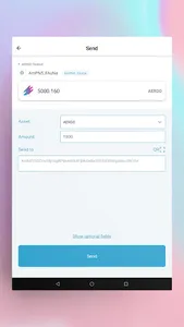 AERGO Connect screenshot 11