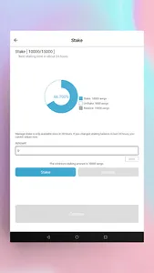AERGO Connect screenshot 13