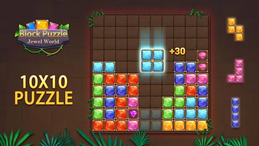 Block Puzzle - Jewels World screenshot 14