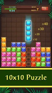 Block Puzzle - Jewels World screenshot 17