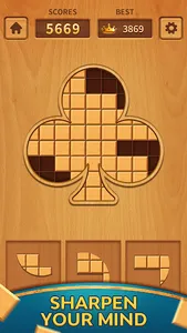 Wood Block Brain Test screenshot 1