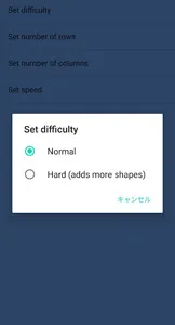 dropblock screenshot 1