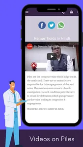 Hemorrhoids and Fissure - Diag screenshot 4