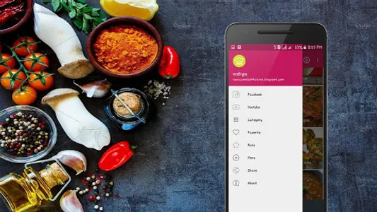 Marathi Cook screenshot 3
