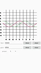 SimpleFunction screenshot 1