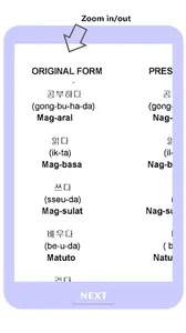 Tagalog-Korean Vocabulary screenshot 4