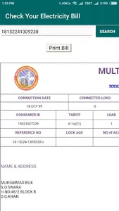 Check EBill screenshot 5