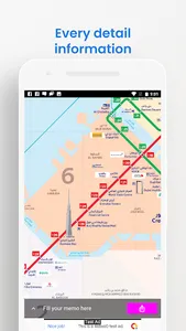 Dubai Metro Tram Bus Travel screenshot 20