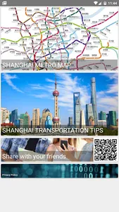 SHANGHAI SPTC METRO MAP screenshot 0