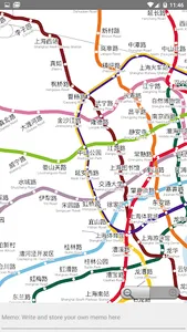 SHANGHAI SPTC METRO MAP screenshot 3