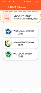 Sindh MDCAT Past Papers screenshot 15