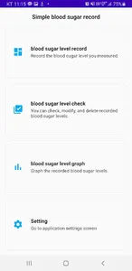 초간단 혈당 기록 - 혈당관리 blood sugar r screenshot 6