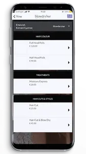 Blowdrybar screenshot 2