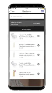 Blowdrybar screenshot 3