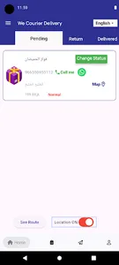 Blue Fast screenshot 14