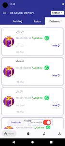 Blue Fast screenshot 16