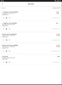 CAMELOT club ticket booking screenshot 14