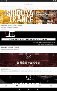 CAMELOT club ticket booking screenshot 5
