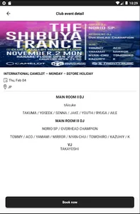 CAMELOT club ticket booking screenshot 7