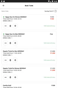 CAMELOT club ticket booking screenshot 8