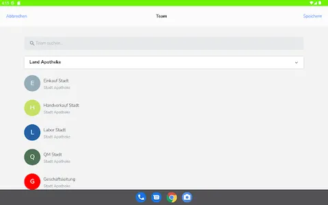 ApoTune - Mobile screenshot 23